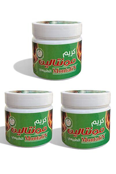 montalin كريم مونتالين الطبيعي اللاصلي 100ج 3قطع