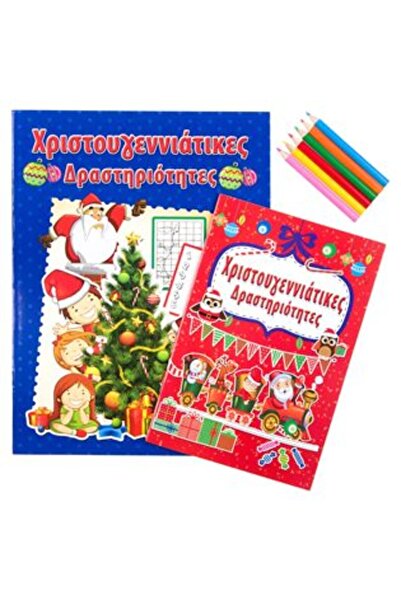 OEMN Caiet de activități de Crăciun și creioane colorate