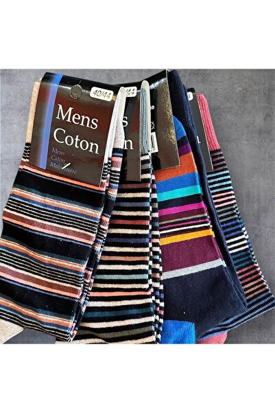 618 CONCEPT Men's Striped 4 Pairs of Socks 40-44