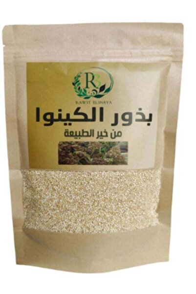 R3 بذور الكينوا 250 غرام