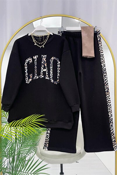 YILMAZBARMAZ Costum din două piese pentru femei, cu imprimeu leopard în față