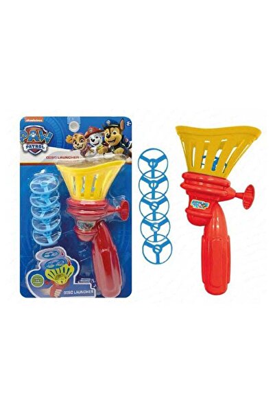 Generic Disc Launcher Toy – 6-Piece Action Set for Kids Outdoor Play