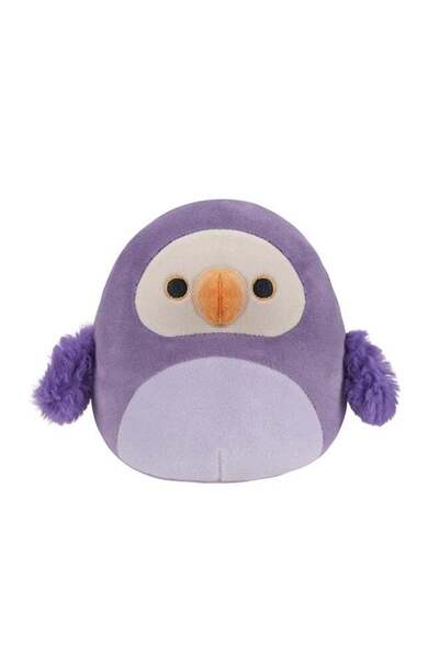 Generic 3.5 inch Neha Purple Dodo , Officially Licensed Kellytoy Plush Toy, C...