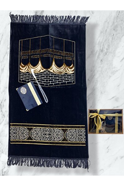 ELEGANT G صندوق هدايا مكون من 3 قطع – سجادة صلاة، قرآن، تسبيح.