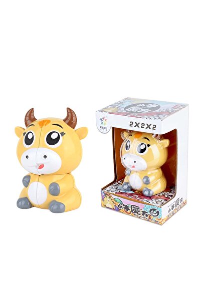 Yuxin Vacă 2x2x2