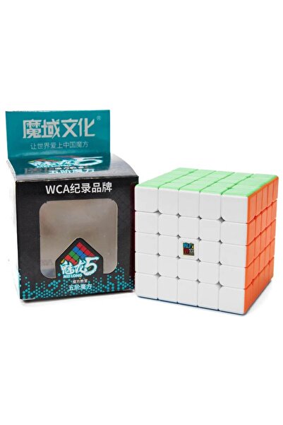 Moyu Cub tip Rubik MeiLong 5x5x5, culoare, Jucarie Educativa