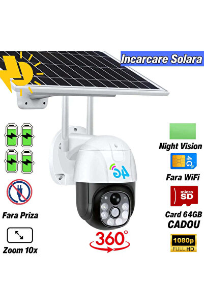 Jortan PACKAGE 4 Lenso Cameras + 4 Cameras + 8 32GB Cards + 4 Internet Cards