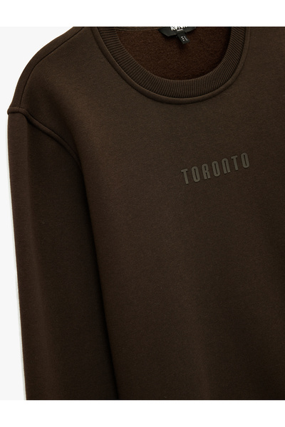 Koton Дълъг ръкав велосипедна яка с шардон и печат