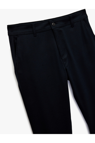 Koton Slim Fit Pocket Viscose Blended Fabric Trousers