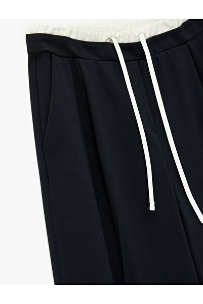 Koton Штани з кишенями, деталізованою талією, шнурівкою та широкими штанинами