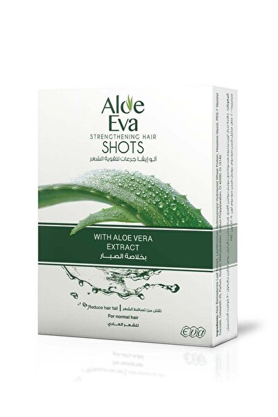 EVA Aloe Strengthening Hair Ampoules With Aloe Vera (4 Ampoules)