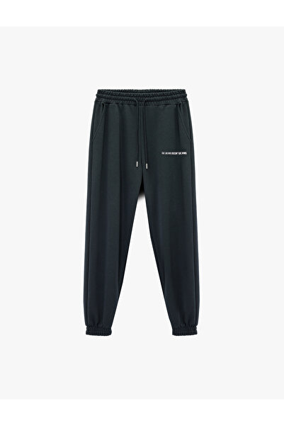 Koton Άνετο τζόκερ αθλητικό παντελόνι με τσέπες και κορδόνια στη μέση