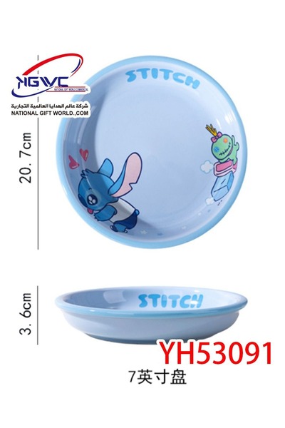 KAZUKO Stitch-designed plate
