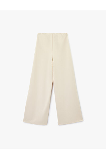Koton Прямі довгі штани з широкими штанинами