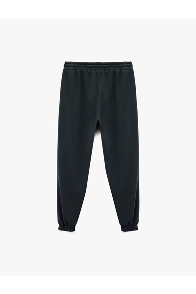 Koton Άνετο τζόκερ αθλητικό παντελόνι με τσέπες και κορδόνια στη μέση