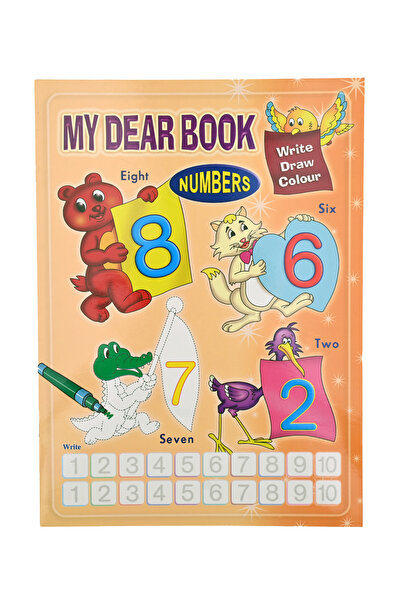 Book MY DEAR BOOK( NUMBERS ) - أرقامي الجميلة إنجليزي