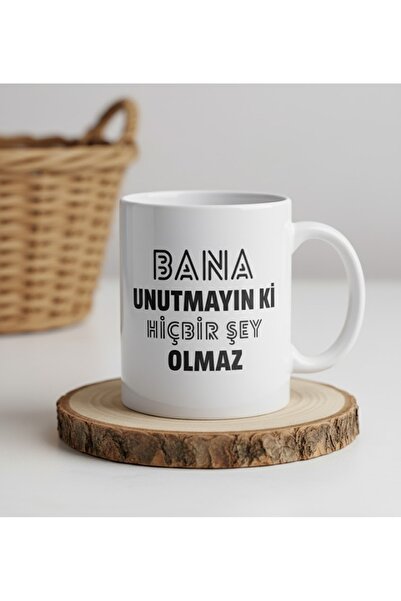 sartre art كوب مكتوب عليه عبارة "لا تنسِ أنني لا أحصل على شيء"