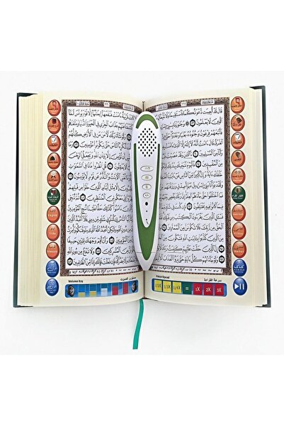 Generic Original Quran Reader Pen