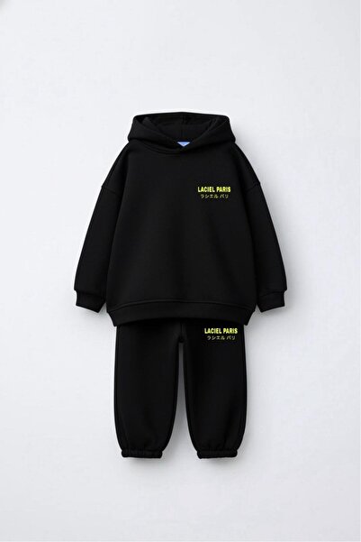 Magu Unisex Παιδικό Βαμβακερό Μαύρο Σλόγκαν με τύπωμα με κουκούλα Σετ αθλητικής φόρμας