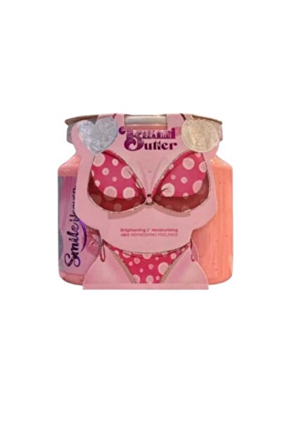 SMILETECH زبدة منطقة البيكيني للنساء من سمايل هيفن450مل