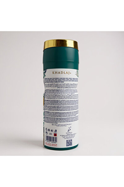 khadlaj perfumes Khadlaj Island 200ml Deodorant Body Spray
