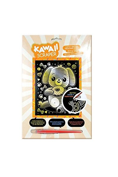 Sequin Art Set creativ Gold - Catel, 20x25cm,