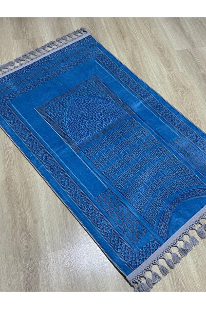 PrayerRug Dokuma Taban Örgü Püsküleri ve İpek Kadar Yumuşak Yüzeyiyle Bambu s...