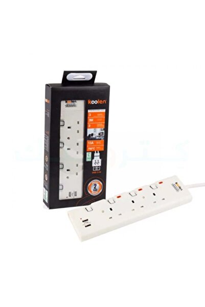 Koolen شريط طاقة 3 منافذ + 2 منفذ USB أبيض، 3 متر