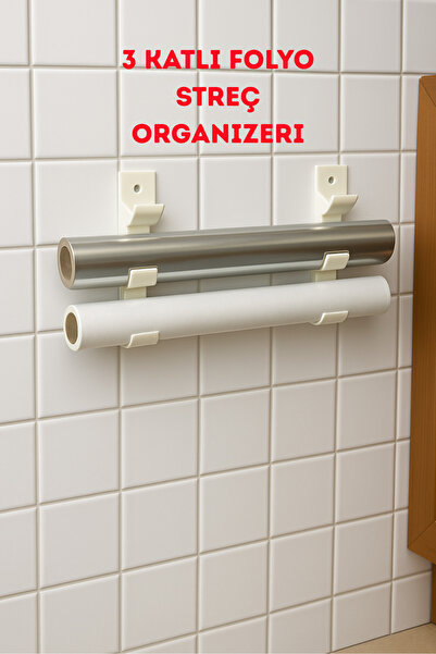 SUPERPUP Stretch Folio Roll Organizer 3-Layer Organizer