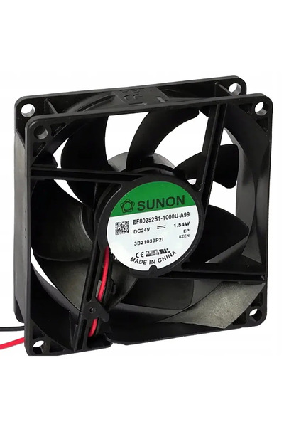 sunon Ventilator axial 80x80x25mm 8-27.6VDC 3200rot./min 2 fire 1.32W 33dBA EF80252S1-1000U-A99