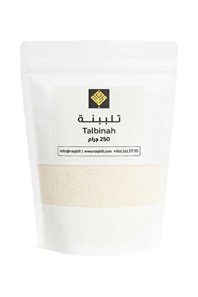 naqtadi التلبينة - وزن 250 جرام
