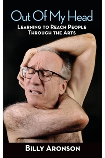 Bearmanor Media Din capul meu - Învățând să ajung la oameni prin intermediul artelor