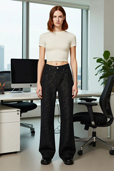 PayBuy Women's Multi-Colored Leopard Print High Waist Wide Leg Jean Pants Functional Durable Stylish