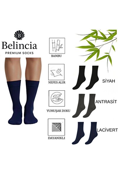 belincia Bambu Men's Socket Long Plain Assortment Socks Stitch-Free Pack of 6 (2 Black - 2 Navy Blue - 2 Anthracite)