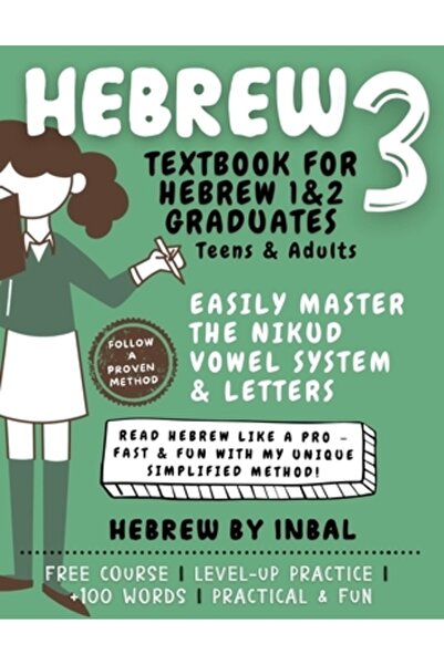 INDEPENDENT CAT Manual ebraică 3: Învață să citești în ebraică folosind siste...