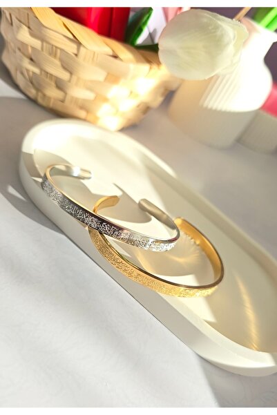 MİLUNXTE Ayetel Kürsi Bracelet Set - Steel Ayetel Kürsi Bracelet - Set of Two - Spiritual Protection