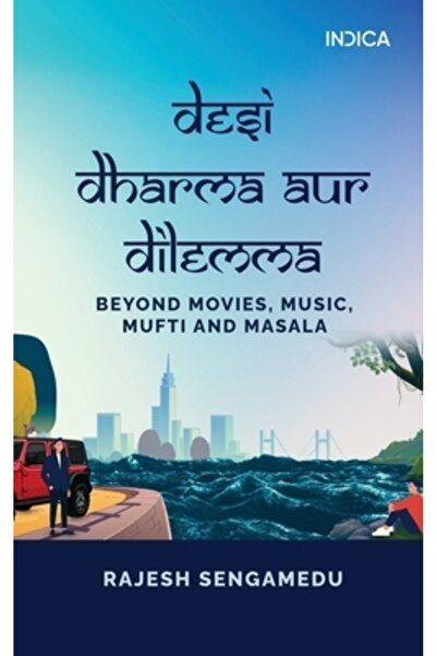 Harpercollins 360 Desi Dharma aur Dilemma: Beyond Movies Music Mufti and Masala