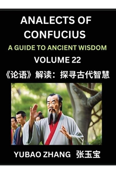 INDEPENDENT CAT Analecte ale lui Confucius (Partea a 22-a) - Un ghid către în...