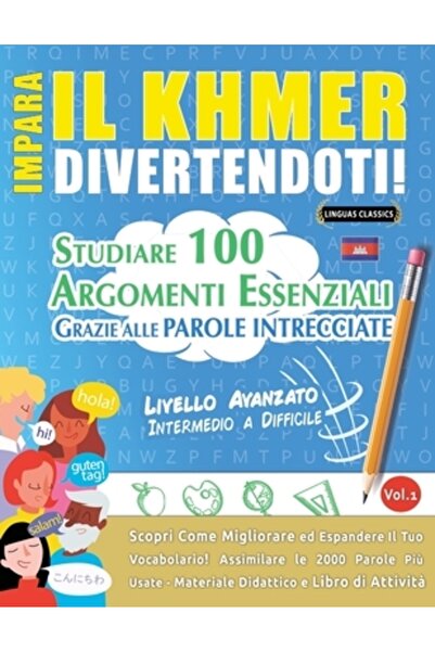 INDEPENDENT CAT Impara Il Khmer Divertendoti! - Livello Avanzato: Intermedio ...