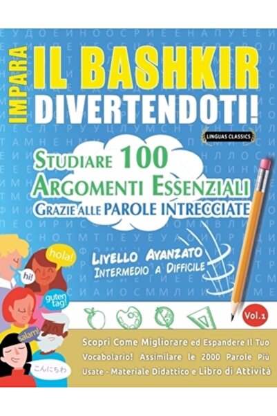 INDEPENDENT CAT Impara Il Bashkir Divertendoti! - Livello Avanzato: Intermedi...