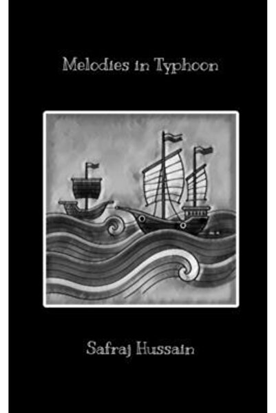 Harpercollins 360 Melodii în Typhoon