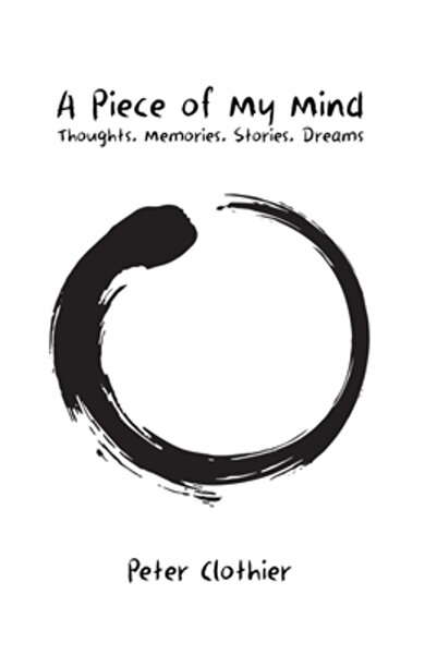 Veronica Lane Books O bucată din mintea mea