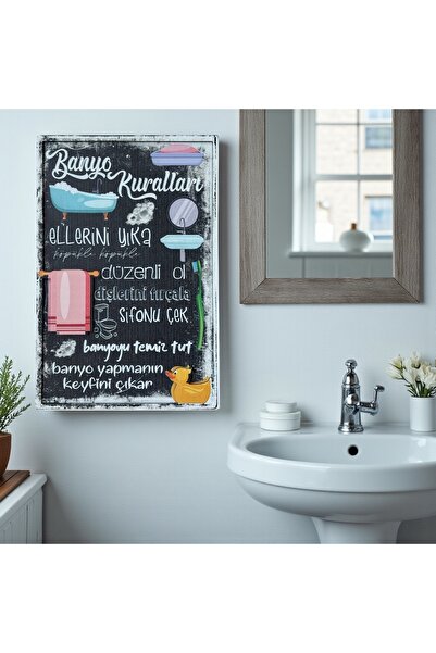 MY EYPA Ahşap Poster - 3D Kabartmalı Banyo Temalı Poster 20x30