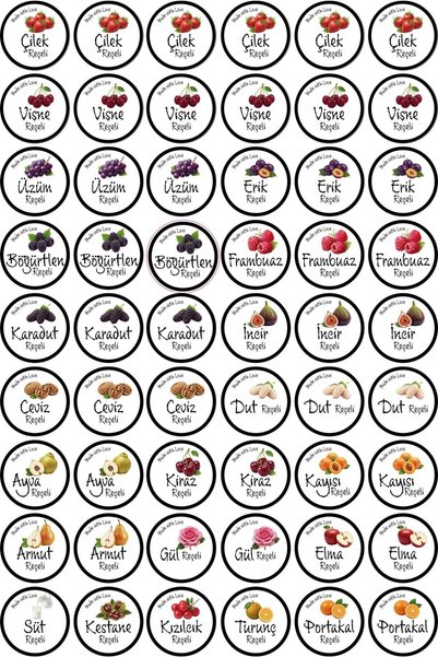 EGESTA 54 Pieces Jam Jar Labels – Waterproof Stickers – Special Design for Home & Gift Jams