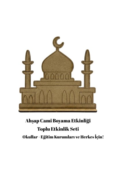 KİDOSE Montessori Compatible Wooden Mosque Set – Ramadan Activity