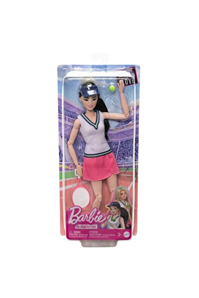 NW NessiWorld دمى رياضية HKT73 من نيسي وورلد - لاعب تنس