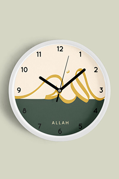 JHAAR Modern Islamic Modern Wall Clock with Allah Written - 42cm - White Case...
