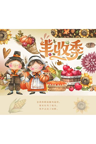 İthal K24-100cm film PET autoadeziv pentru recoltă, croială bucăți