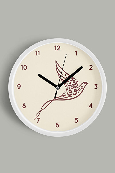 JHAAR Line Art Bird Figured Islamic Modern Clock - 42cm - White Case with Gla...