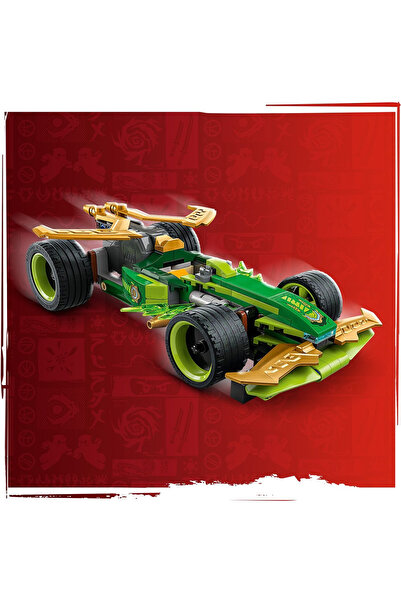 LEGO Construction Set - Ninjago Lloyd's Pull-Back Race Car, 181 Pieces
